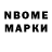 Cocaine Fish Scale Dubik_Top