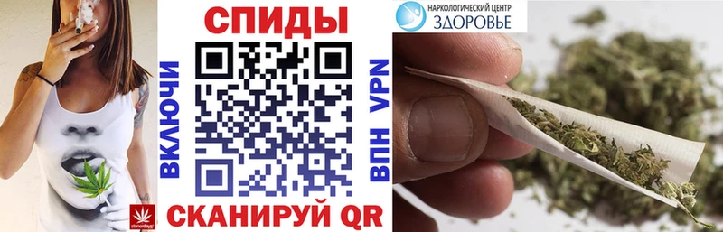 KRAKEN ССЫЛКА  Ртищево  Бутират 99%  купить закладку 