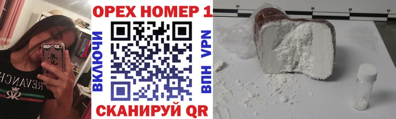 Cocaine Колумбийский  продажа наркотиков  Ртищево 