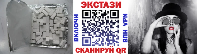 Экстази 300 mg  Ртищево 