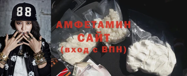 дурь Протвино