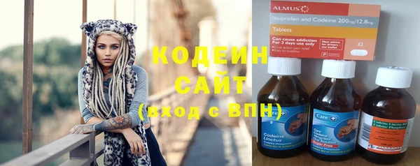 тгк Приозерск