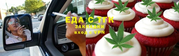 дурь Протвино