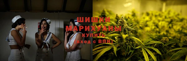 MESCALINE Россошь