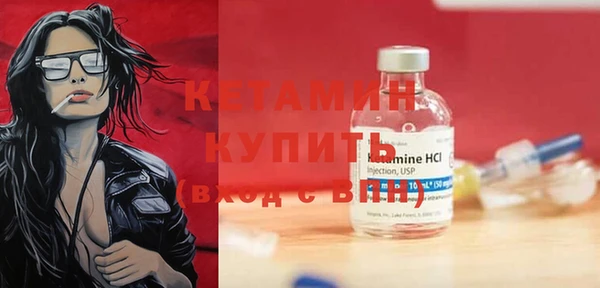 тгк Приозерск