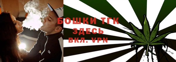 MDMA Ростов