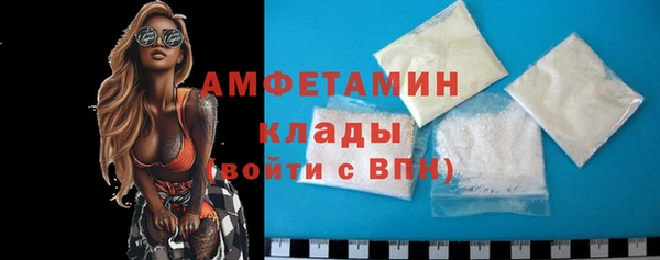 MDMA Ростов