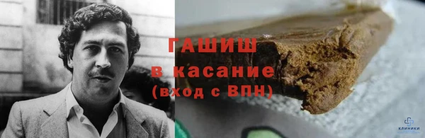 дурь Протвино