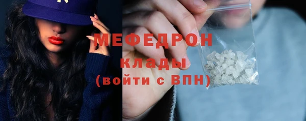 тгк Приозерск