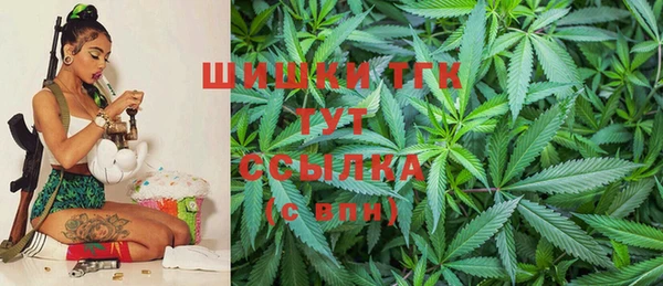 MDMA Ростов