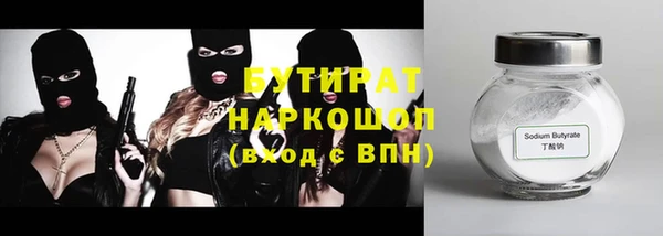MESCALINE Россошь