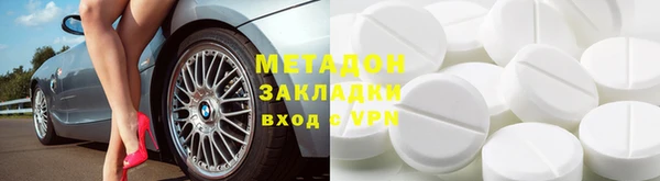 тгк Приозерск