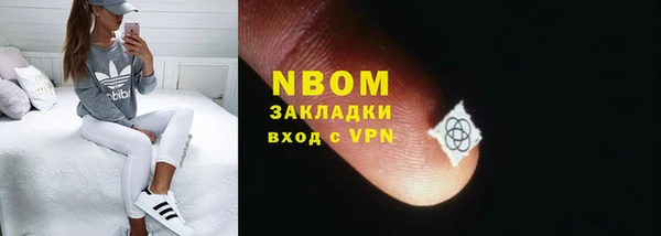 тгк Приозерск