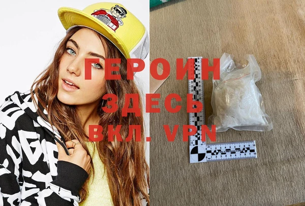 тгк Приозерск