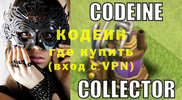 MESCALINE Россошь