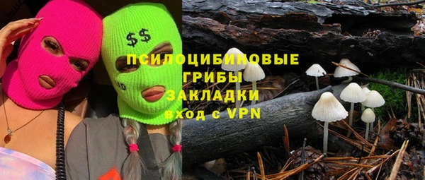 MDMA Ростов