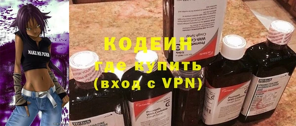 MDMA Ростов