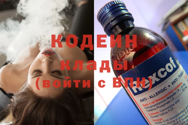 дурь Протвино