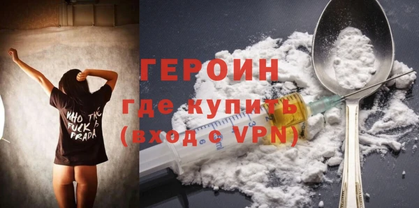 MDMA Ростов