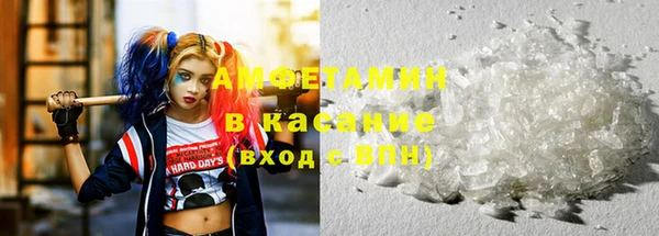 MDMA Ростов