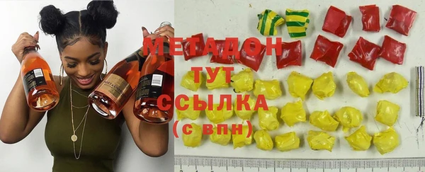 MESCALINE Россошь