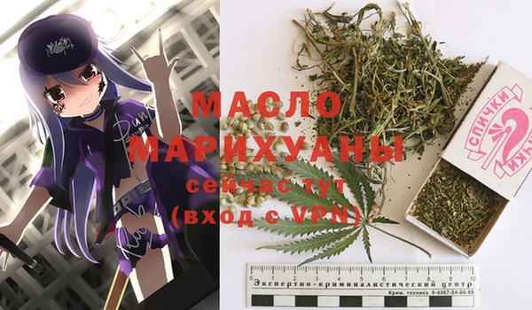 MDMA Ростов