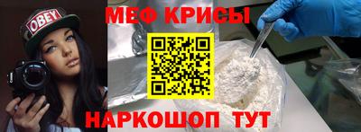 альфа пвп VHQ Шахты