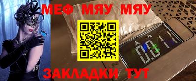 альфа пвп VHQ Шахты