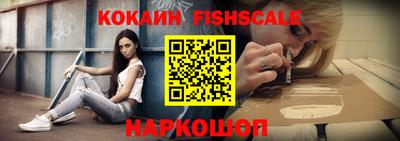 альфа пвп VHQ Шахты