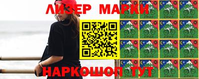 альфа пвп VHQ Шахты