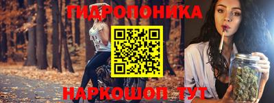 альфа пвп VHQ Шахты