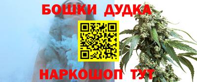 альфа пвп VHQ Шахты