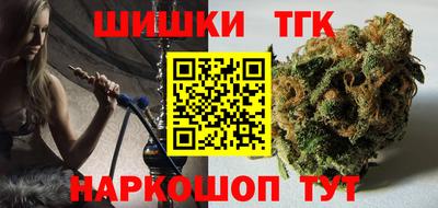 альфа пвп VHQ Шахты