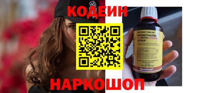 альфа пвп VHQ Шахты