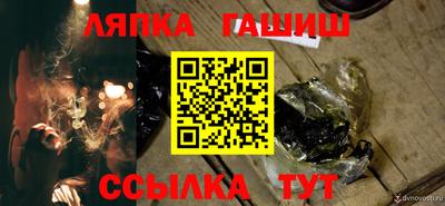 альфа пвп VHQ Шахты