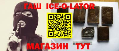 альфа пвп VHQ Шахты