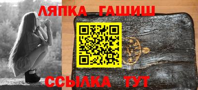 альфа пвп VHQ Шахты