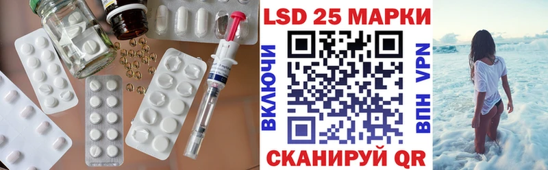 OMG ссылка  Ртищево  Лсд 25 экстази ecstasy 